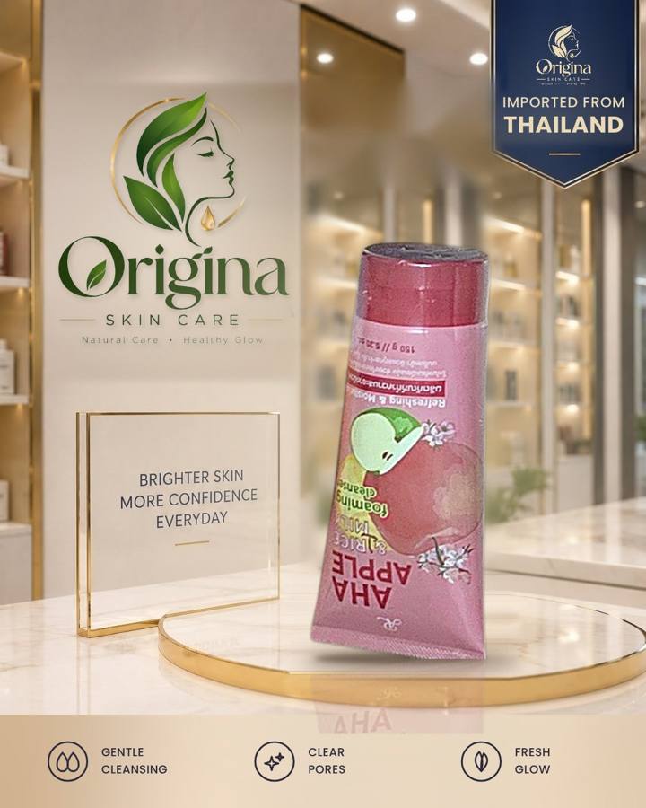 AR AHA Apple & Rice Milk Foaming Cleanser