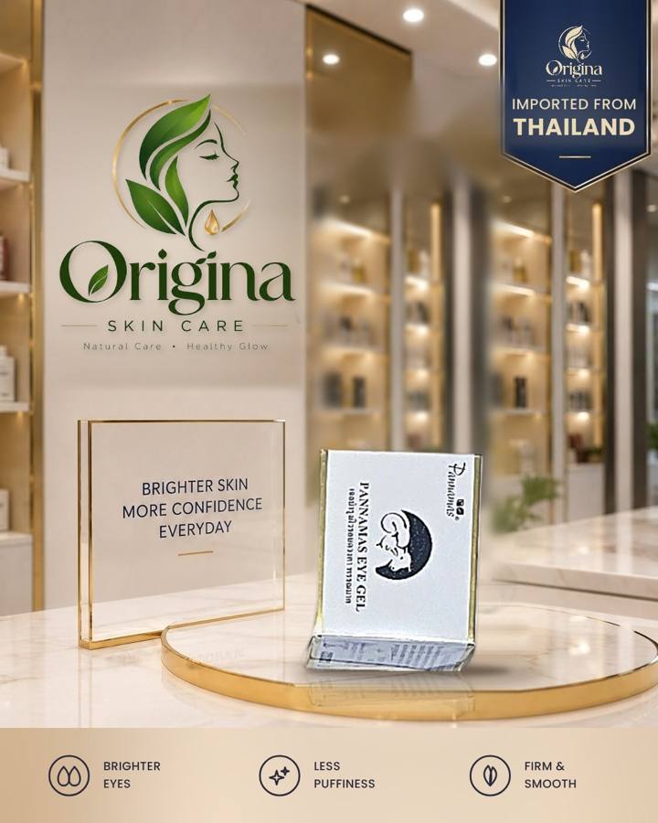Pannamas Eye Gel